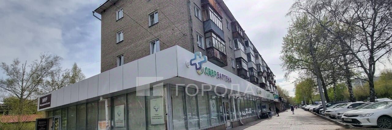 свободного назначения г Новосибирск Заельцовская ул Дуси Ковальчук 394 фото 3