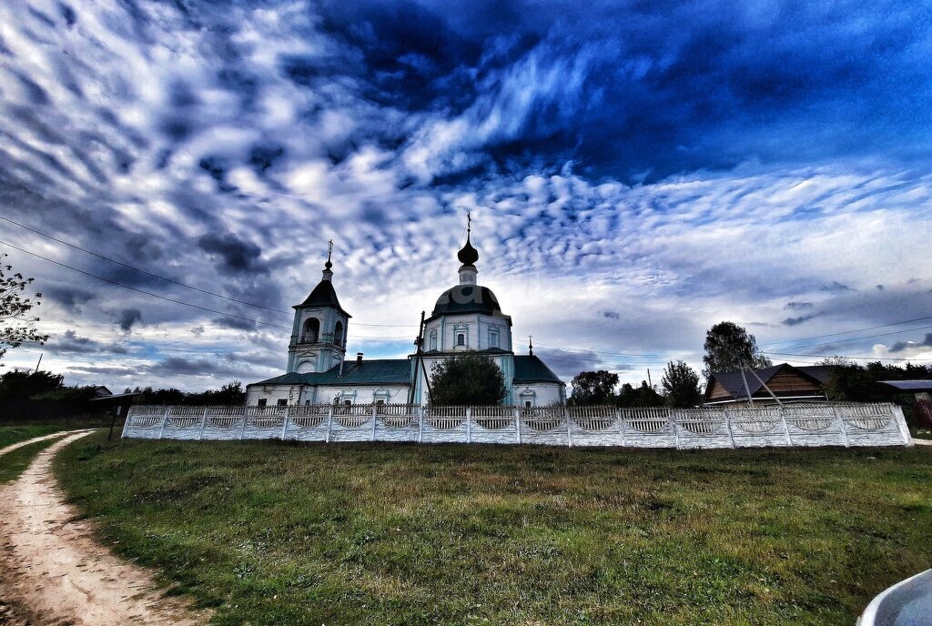 земля г Выкса фото 12