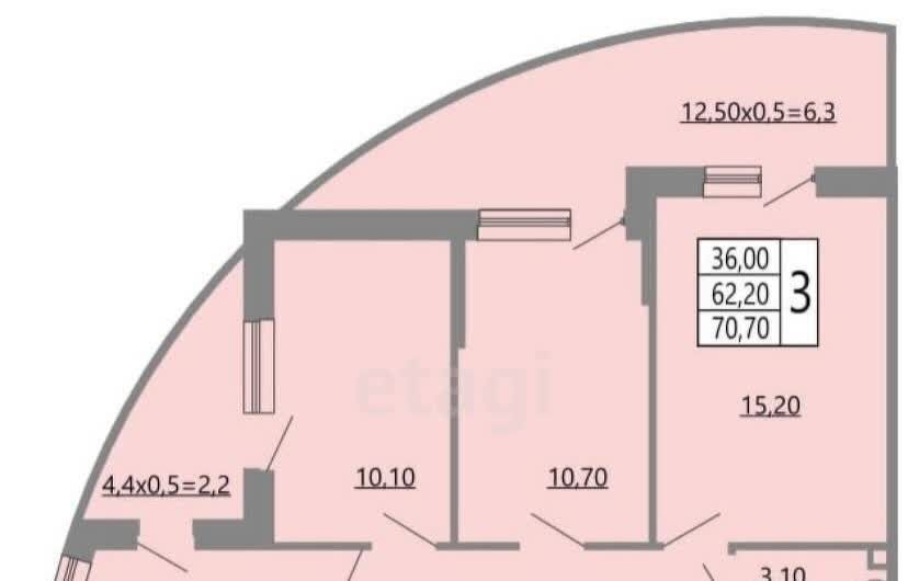 квартира г Горячий Ключ ул Объездная 18к/2 фото 2