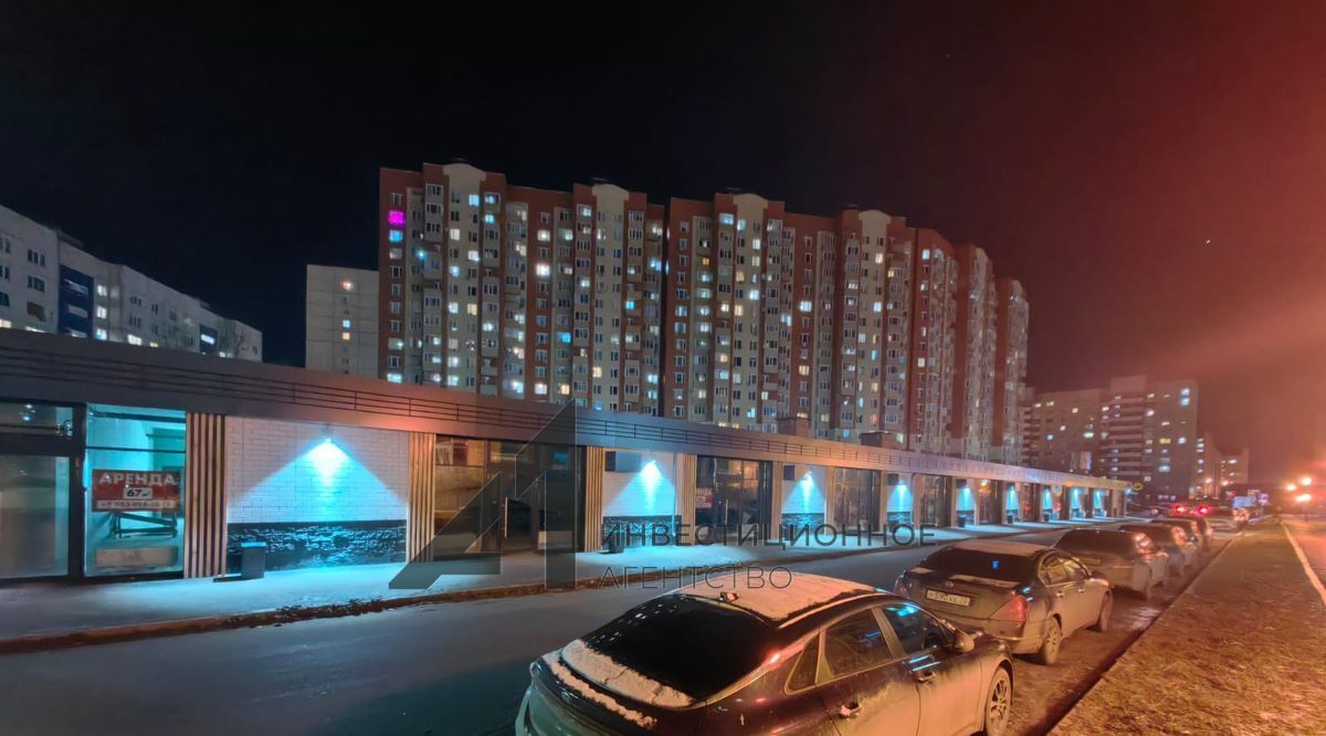 офис г Тюмень р-н Центральный проезд Заречный 35к/1 фото 2