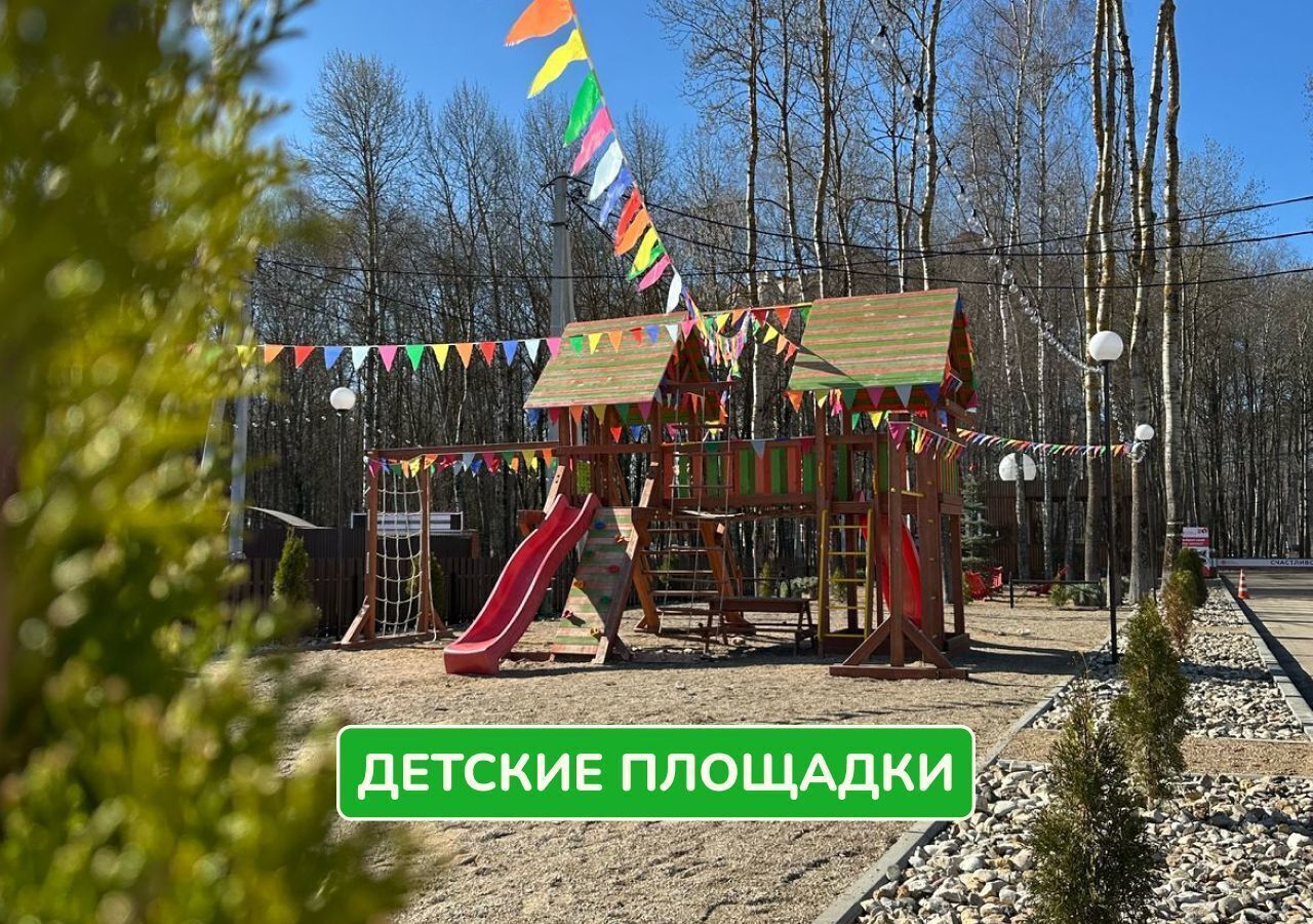 земля г Калуга ул Московская 371и фото 4