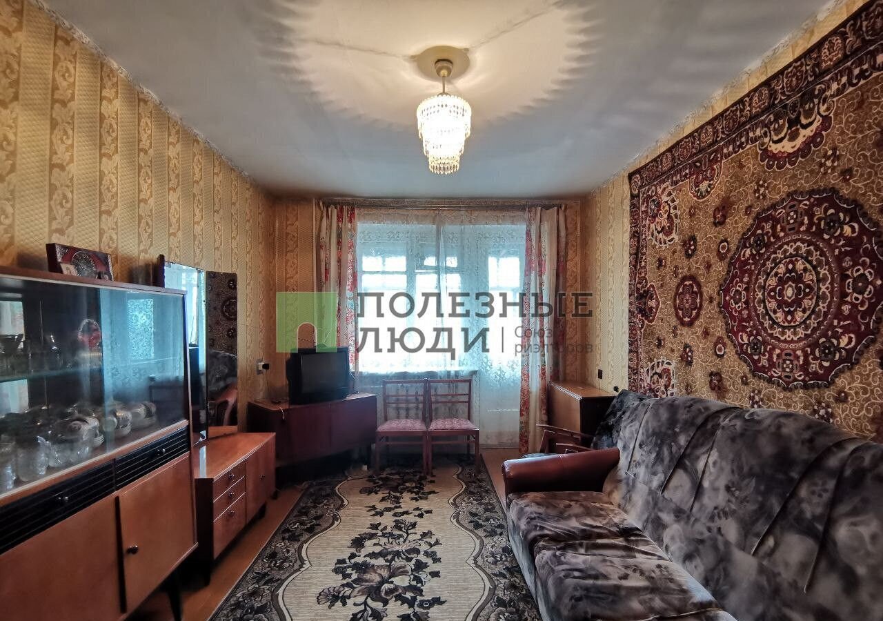 квартира г Курган ул Дзержинского 59 фото 1