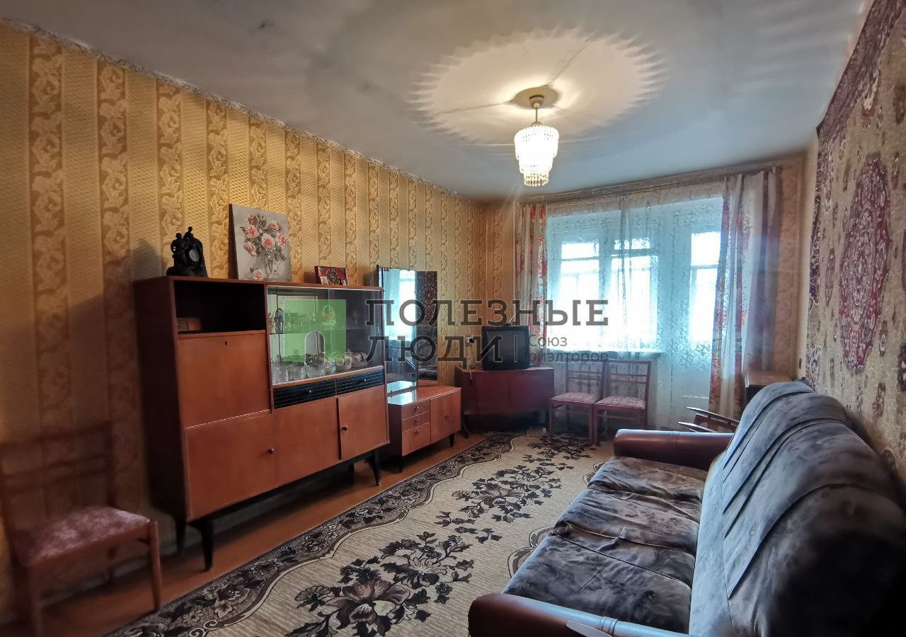 квартира г Курган ул Дзержинского 59 фото 2