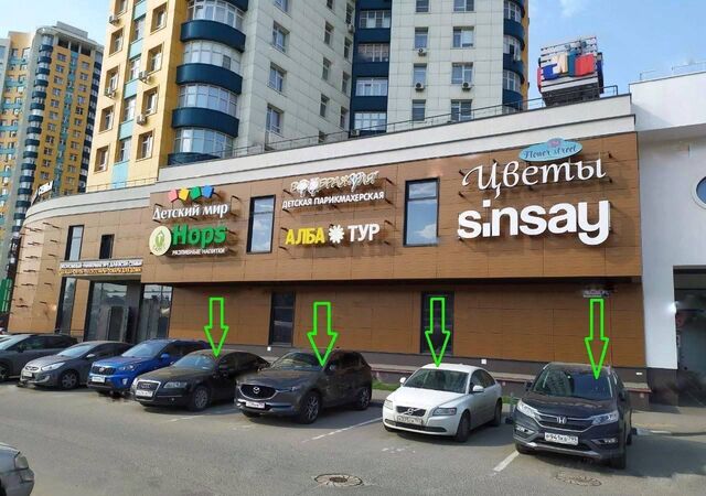 свободного назначения ул Пионерская 19 фото