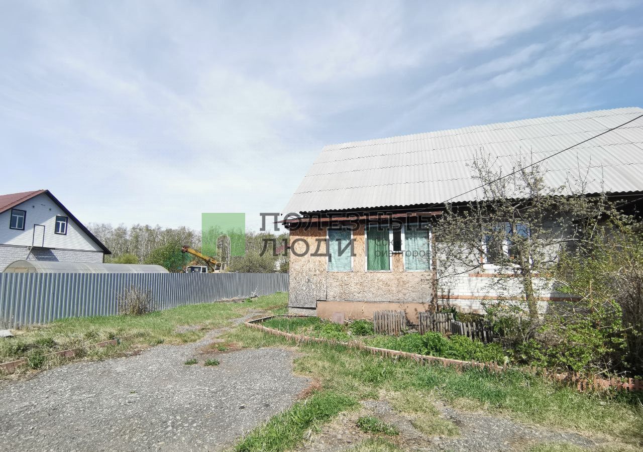 дом г Курган мкр Глинки ул Сибирская 42 фото 19