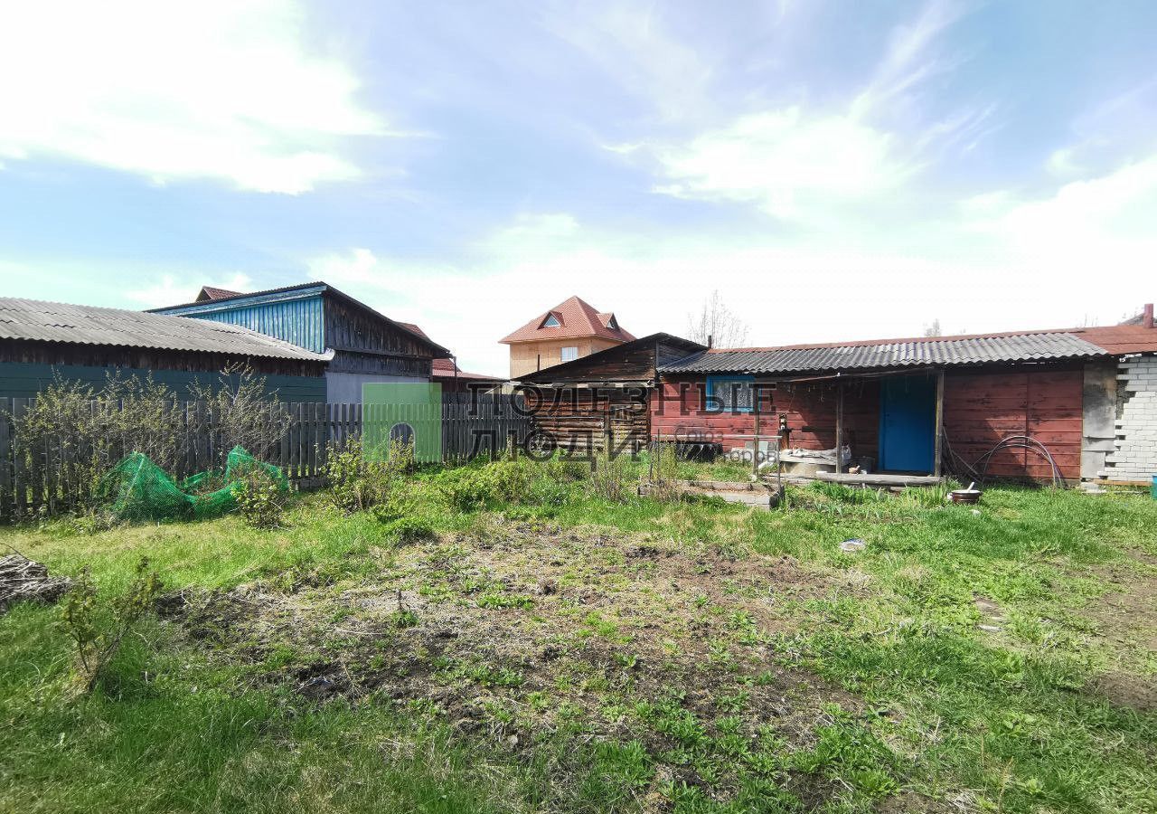 дом г Курган мкр Глинки ул Сибирская 42 фото 28