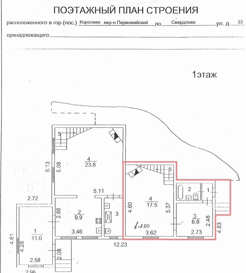 дом г Королев мкр Первомайский ул Свердлова 33 11 км, Ярославское шоссе фото 15