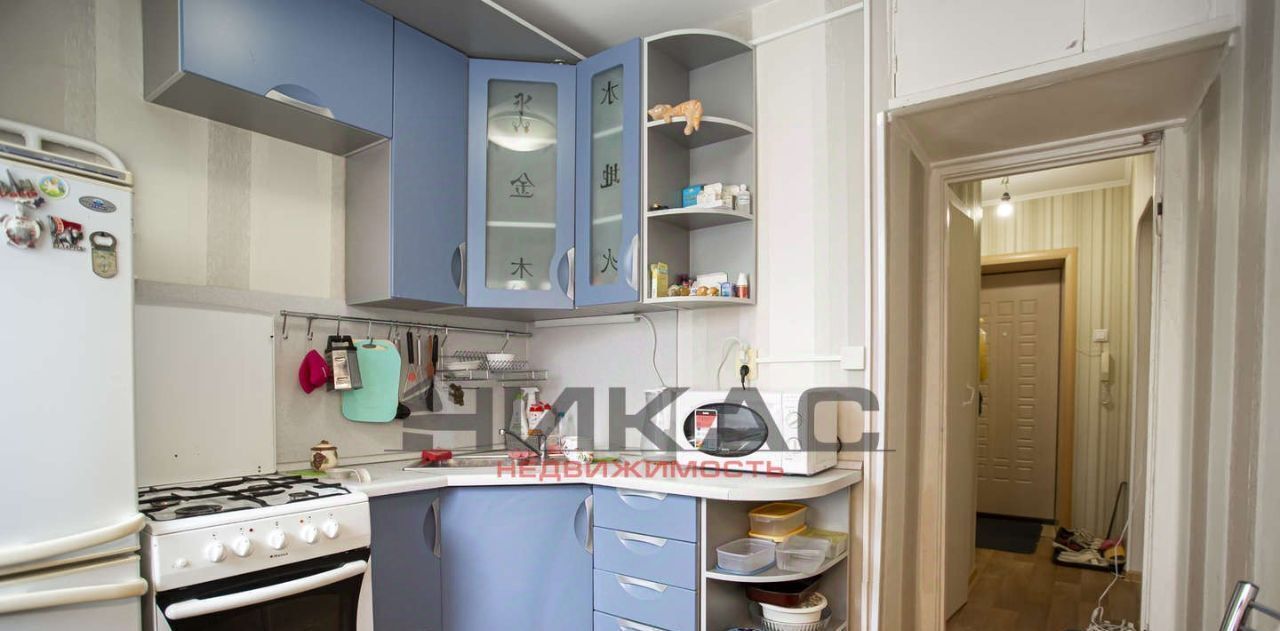 квартира г Ярославль р-н Фрунзенский ул Ньютона 28а фото 3