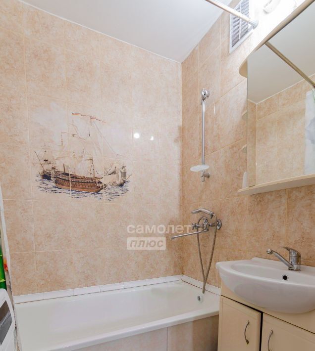 квартира г Челябинск р-н Центральный ул Академика Королева 45 фото 11