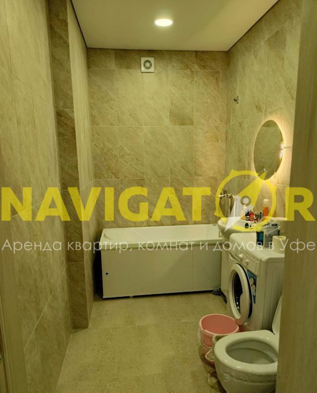 квартира г Уфа р-н Демский ул Ивана Спатара 24 фото 10