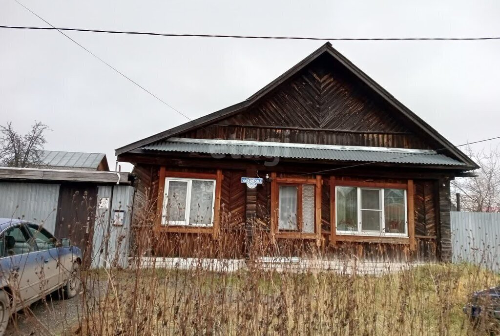 дом г Выкса ул Белякова фото 3