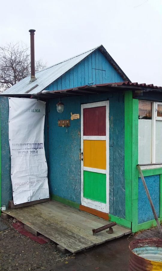 земля г Комсомольск-на-Амуре пр-кт Ленина фото 4