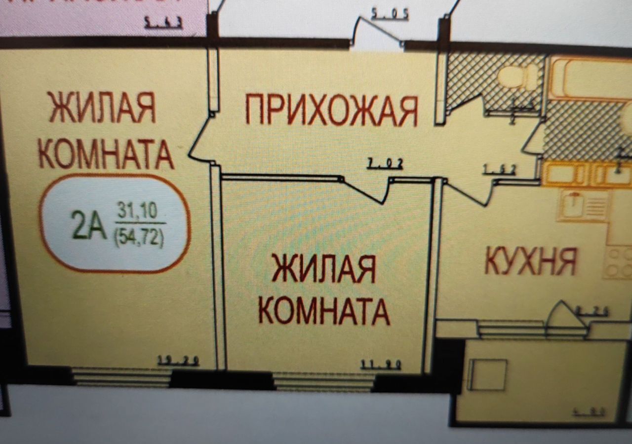 квартира г Подольск п Быково ул Спортивная 3 Воскресенское фото 22