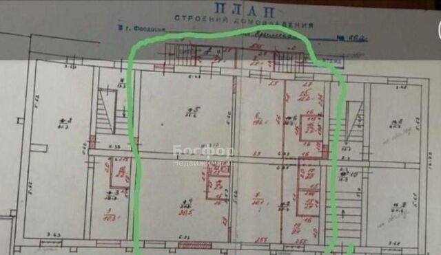 ул Крымская 66а фото