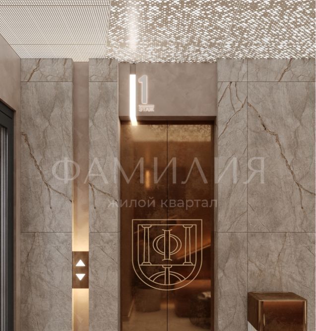 квартира г Иркутск р-н Правобережный ул Петрова 18 фото 22