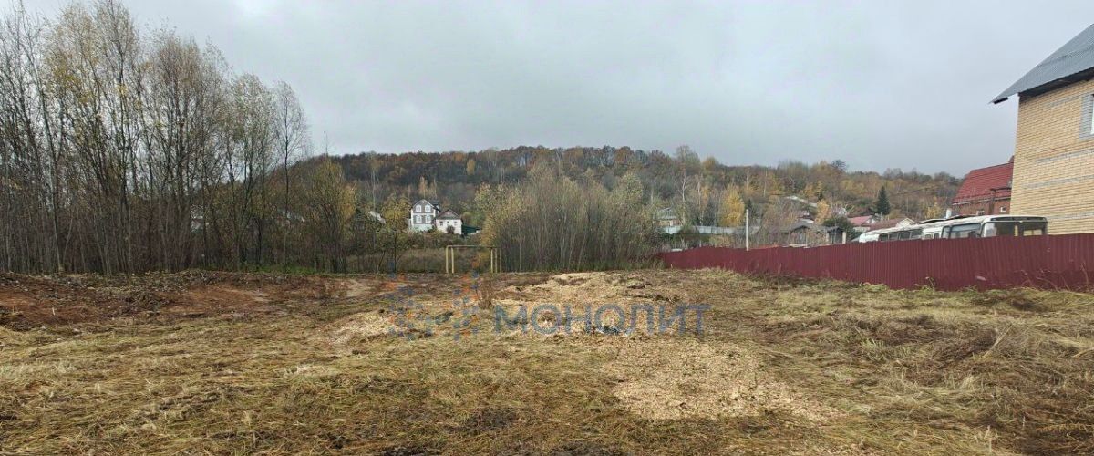 земля г Нижний Новгород Горьковская Подновье фото 2
