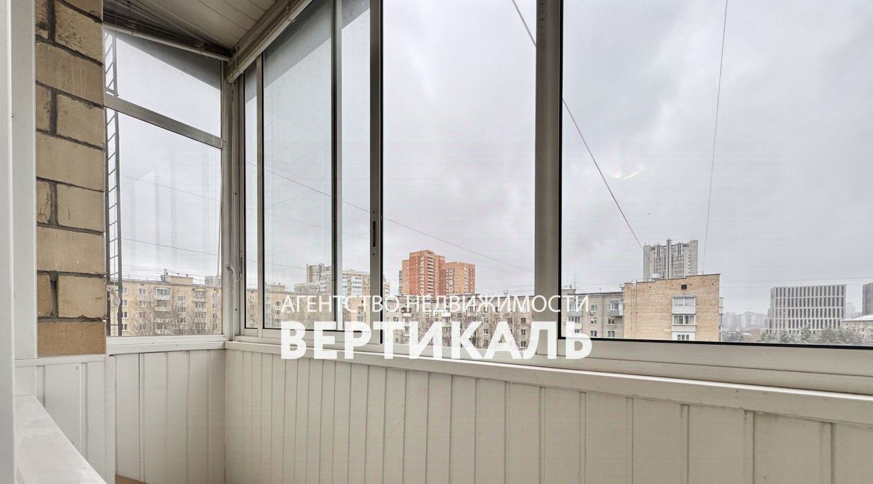 квартира г Москва метро Университет ул Марии Ульяновой 15 муниципальный округ Ломоносовский фото 14