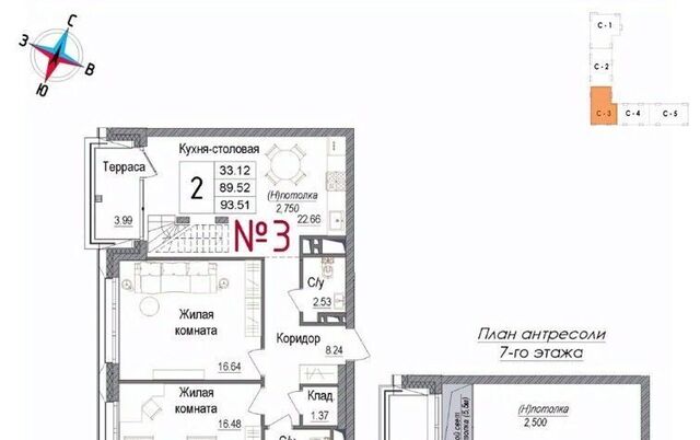 ул Володарского 10 фото