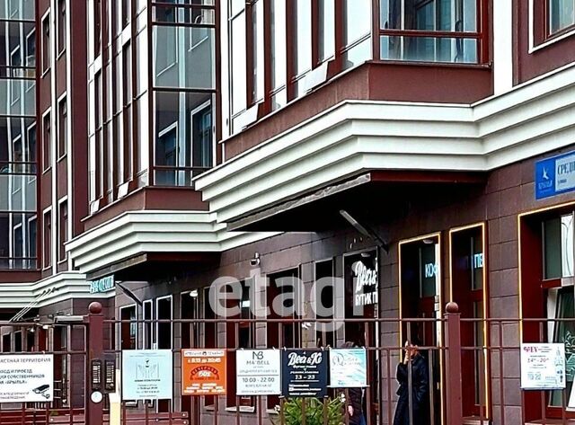 ул Среднерогатская 13к/2 ЖК «Крылья» Звездная фото