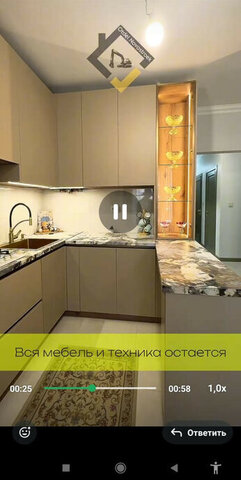 ул Тлостанова 32 ЖК «Эсфера СИТИ» фото