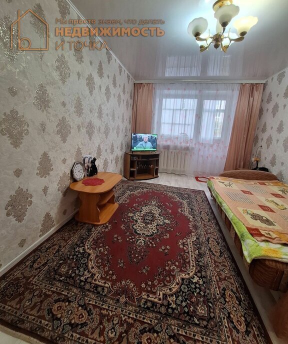квартира р-н Дюртюлинский г Дюртюли ул Садовая 27 городское поселение Дюртюли фото 4