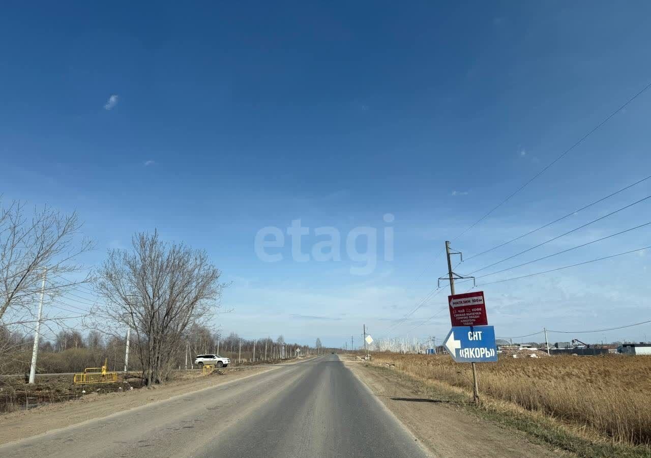 дом г Тюмень р-н Ленинский снт Якорь ул Яблочная Ленинский административный округ фото 1
