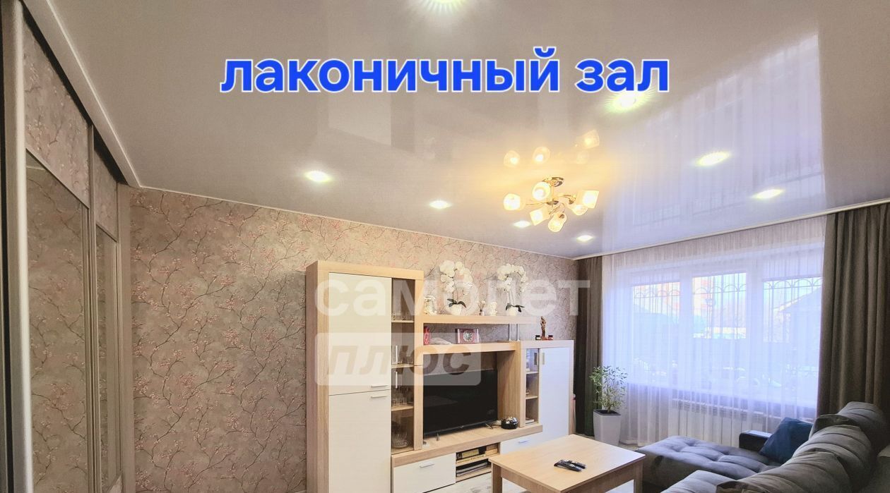 квартира г Кострома ул Бабушкиной Наты 14 фото 17