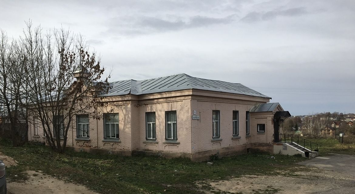офис г Волоколамск ул Горвал 5 фото 3