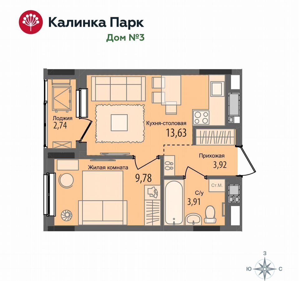 квартира г Ижевск р-н Индустриальный Культбаза ул Васнецова 3 фото 1