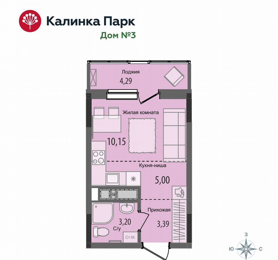 квартира г Ижевск р-н Индустриальный Культбаза ул Васнецова 3 фото 1