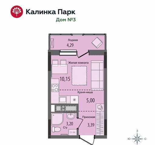 р-н Индустриальный Культбаза ул Васнецова 3 фото