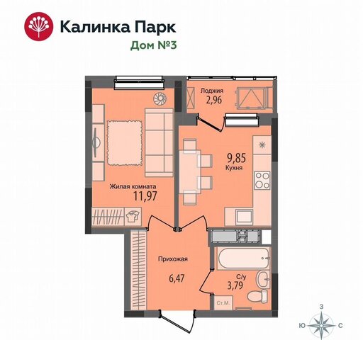 р-н Индустриальный Культбаза ул Васнецова 3 фото