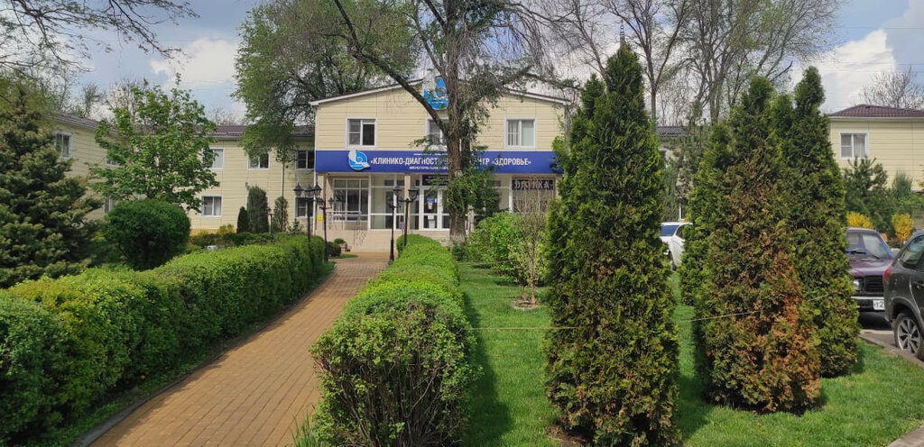 квартира г Ростов-на-Дону р-н Первомайский Чкаловский ул Ректорская 13 фото 18