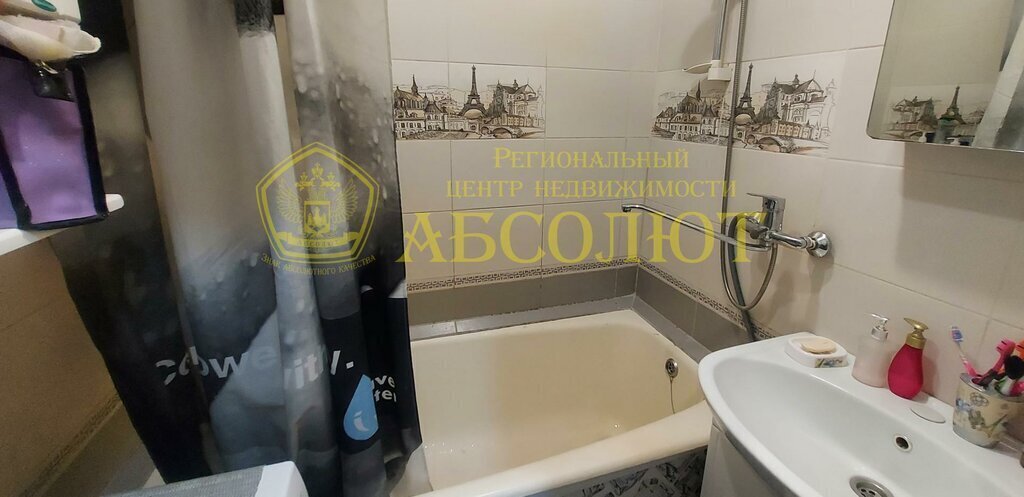 квартира г Ревда ул Мичурина 48 фото 11