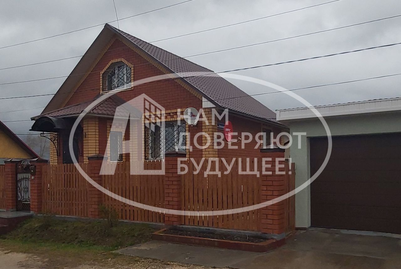 дом г Чусовой Металлургов пер Железнодорожный 5 фото 3