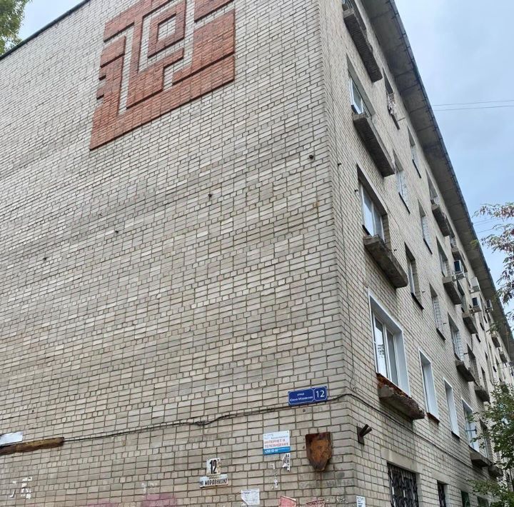 квартира г Воронеж р-н Советский ул Южно-Моравская 12 фото 3