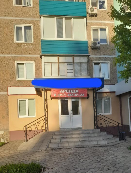 свободного назначения г Салават ул Островского 66 фото 1