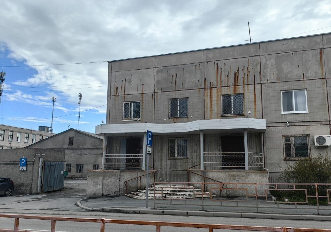 офис г Заречный ул Мира 37 фото 1