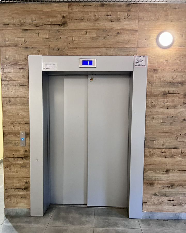 квартира г Иркутск р-н Правобережный ул Култукская 101/1 Правобережный административный округ фото 6