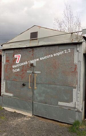 метро Ладожская р-н Красногвардейский муниципальный округ Пороховые фото