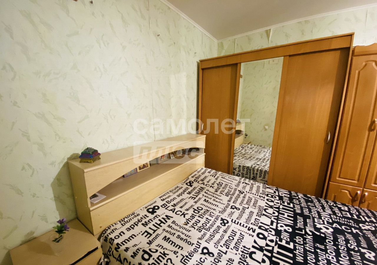 квартира г Курск р-н Центральный пр-кт Вячеслава Клыкова 20 фото 6