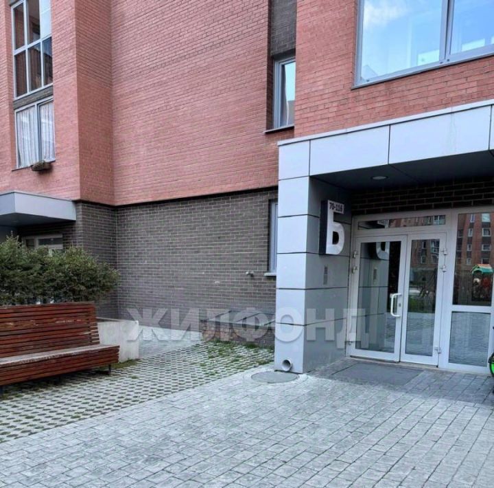 квартира г Новосибирск Речной вокзал ул Большевистская 126 фото 25