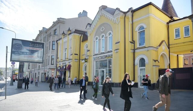 метро Арбатская ул Новый Арбат 5 муниципальный округ Арбат фото