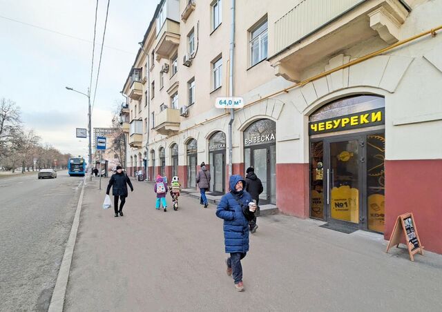 торговое помещение метро Академическая муниципальный округ Академический фото