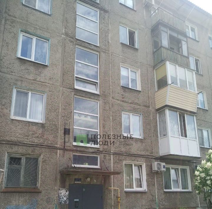 квартира г Омск р-н Центральный ул Краснознаменная 2г Центральный АО фото 1