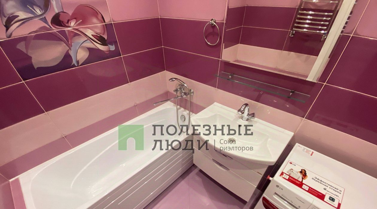 квартира г Орел р-н Советский ул Лескова 3 фото 20
