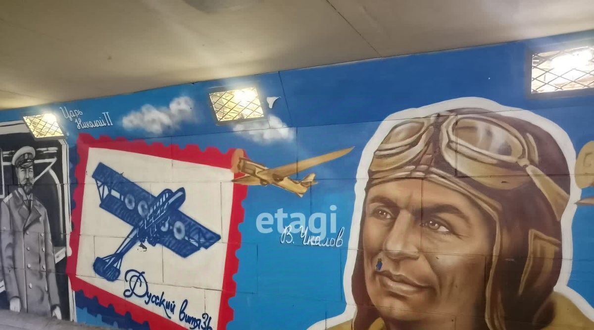 квартира р-н Гатчинский г Гатчина ул Слепнева 4к/4 Гатчинское городское поселение фото 28