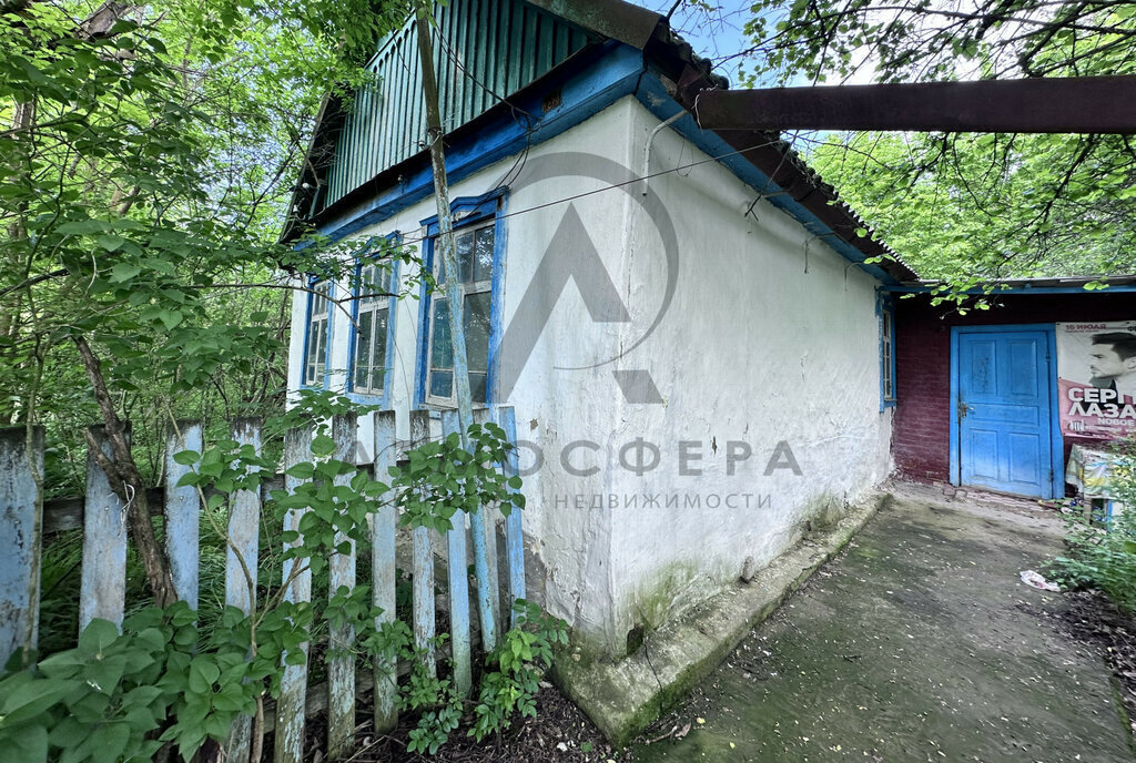 дом р-н Апшеронский г Хадыженск ул Ленина фото 4