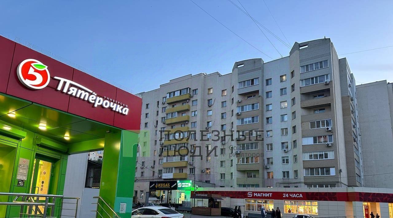 квартира г Саратов р-н Кировский Солнечный 2 ул им Мысникова Ю.А. 3а фото 20