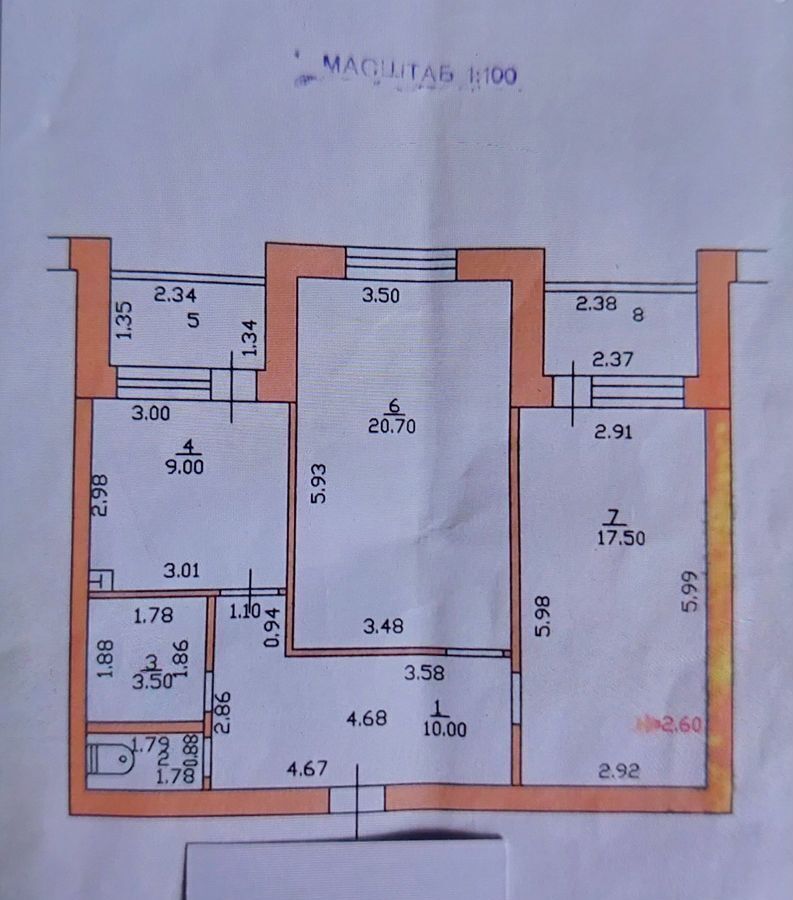 квартира р-н Ейский г Ейск ул Коммунистическая 85/6 Ейское городское поселение фото 10